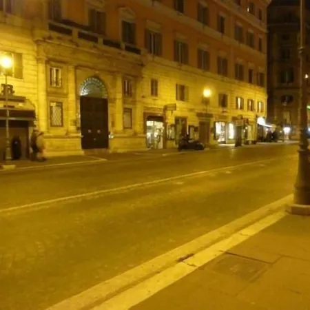 بيت ضيافة Magnifico